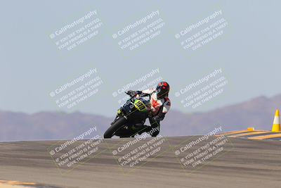 media/Oct-07-2023-CVMA (Sat) [[f84d08e330]]/Race 5 Amatuer Formula Middleweight/